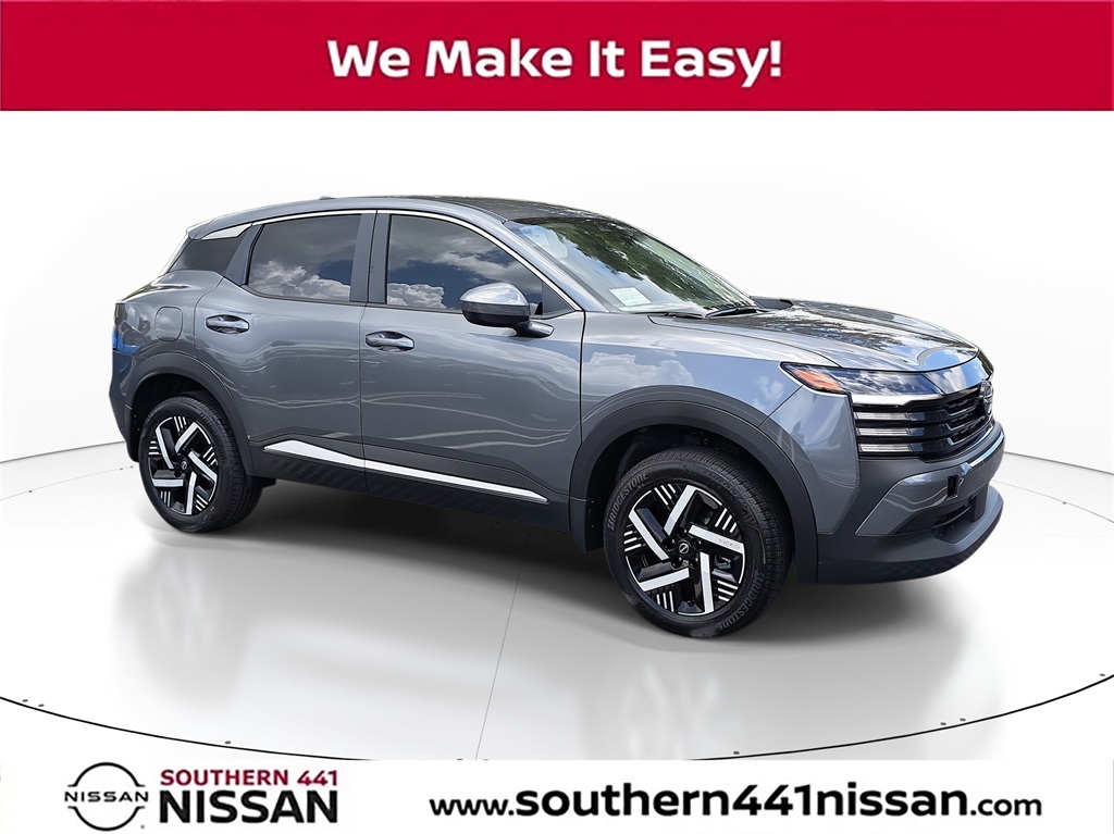 2025 Nissan Kicks SV's photo