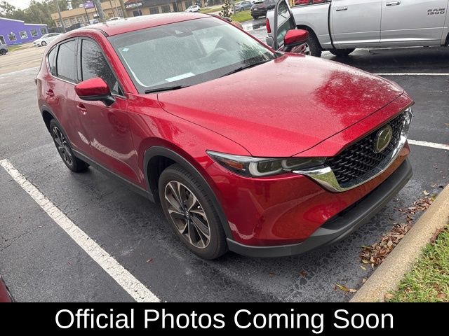 2023 Mazda CX-5