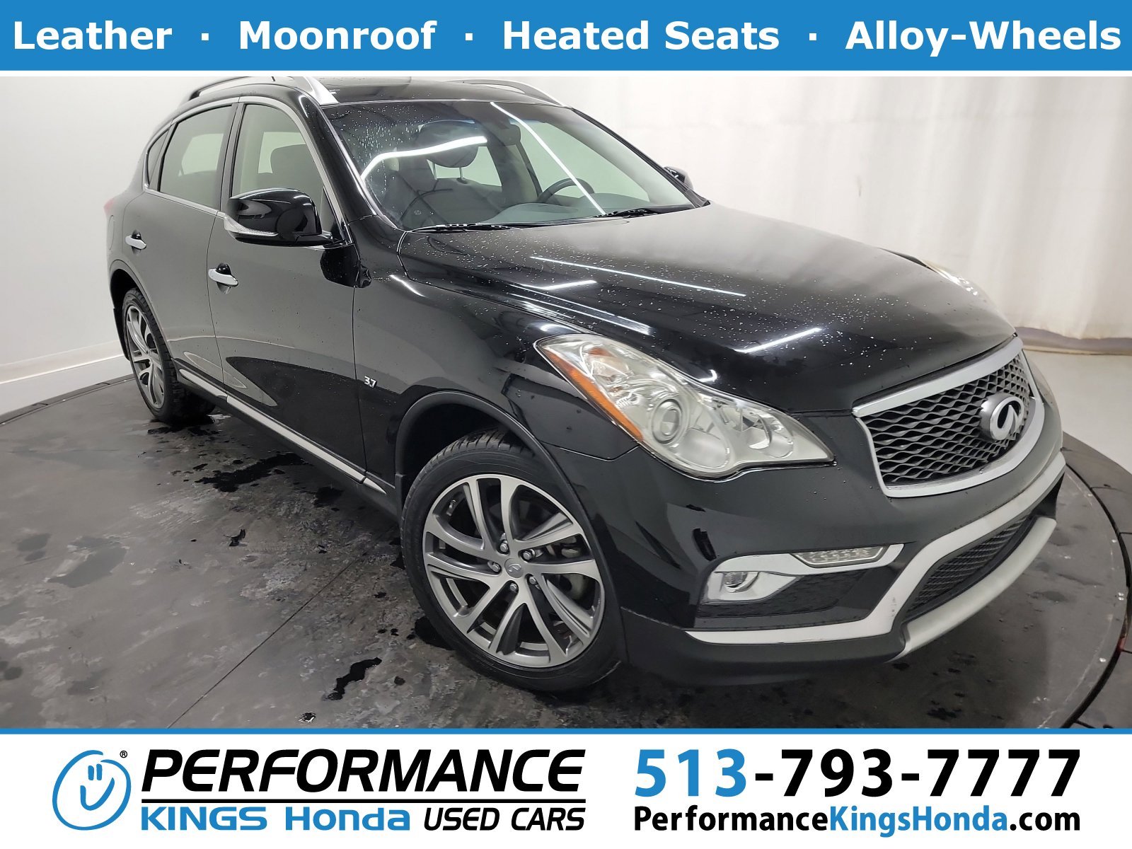 2017 INFINITI QX50 Base's photo