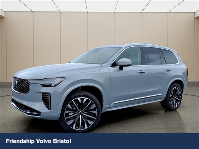 2026 Volvo XC90 Ultra's photo