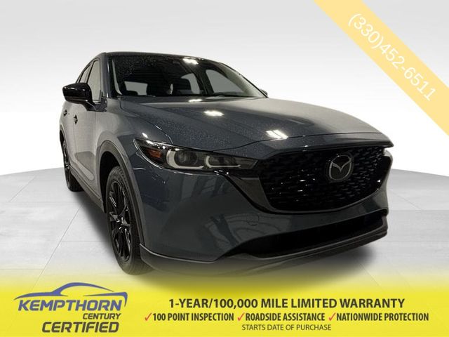 2023 Mazda CX-5 S Carbon Edition