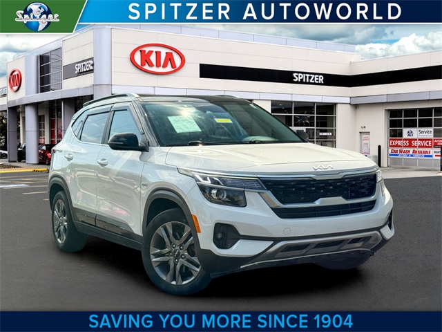 2023 Kia Seltos