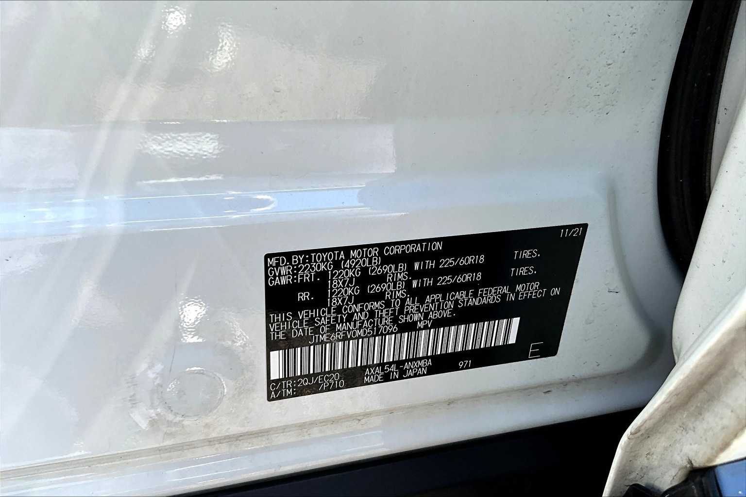 2021 Toyota RAV4 Hybrid XSE photo 25