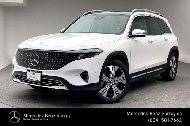 2025 Mercedes-Benz EQB