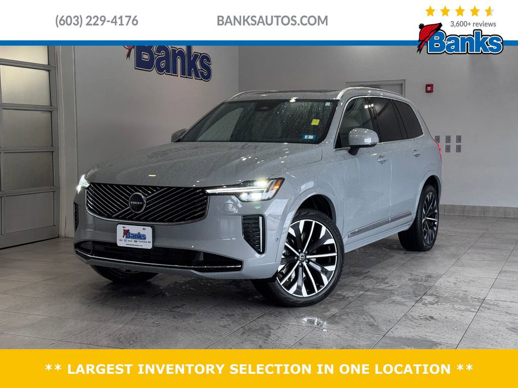 2025 Volvo XC90 Plus's photo