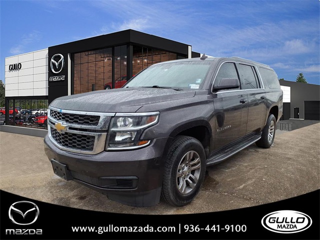 2015 Chevrolet Suburban LT