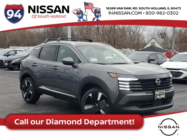 2025 Nissan Kicks SR AWD's photo