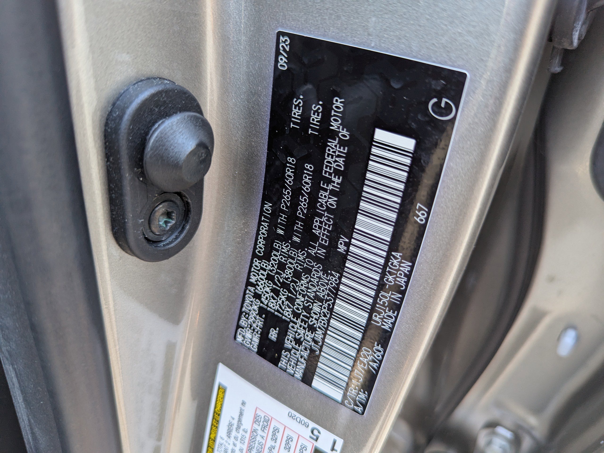 2023 Lexus GX Premium photo 38