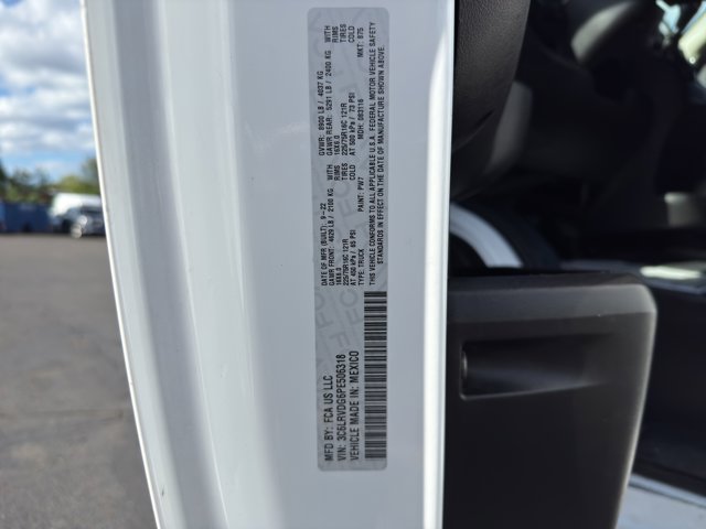 2023 Ram ProMaster 2500 photo 18