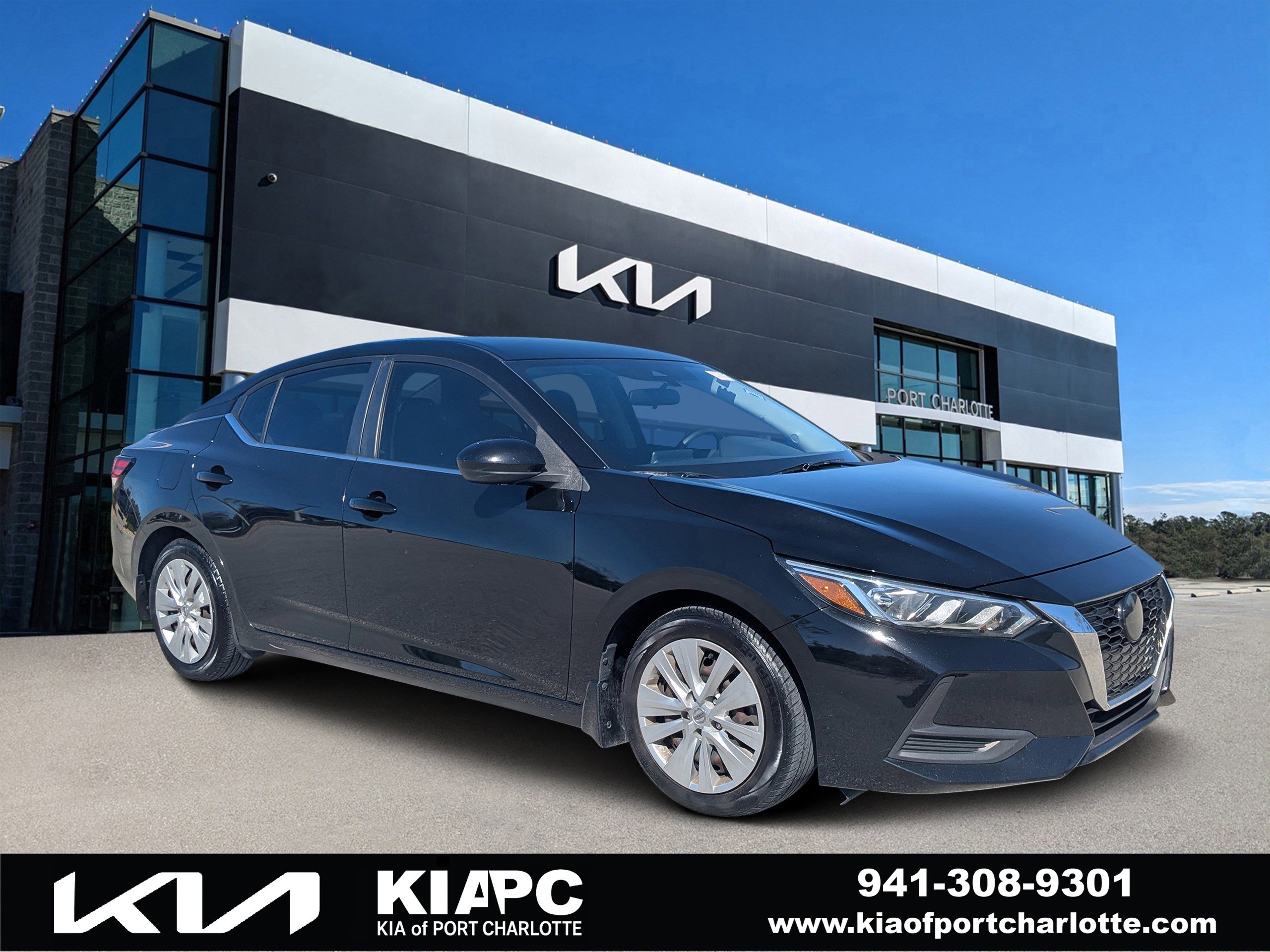 2022 Nissan Sentra S