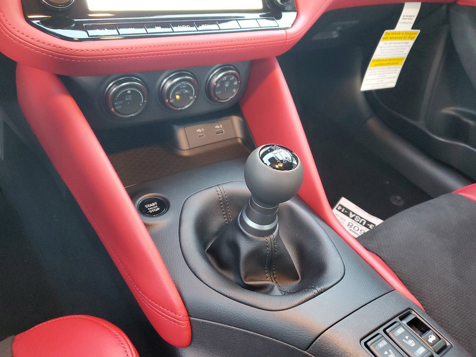 2024 Nissan Z Performance photo 7