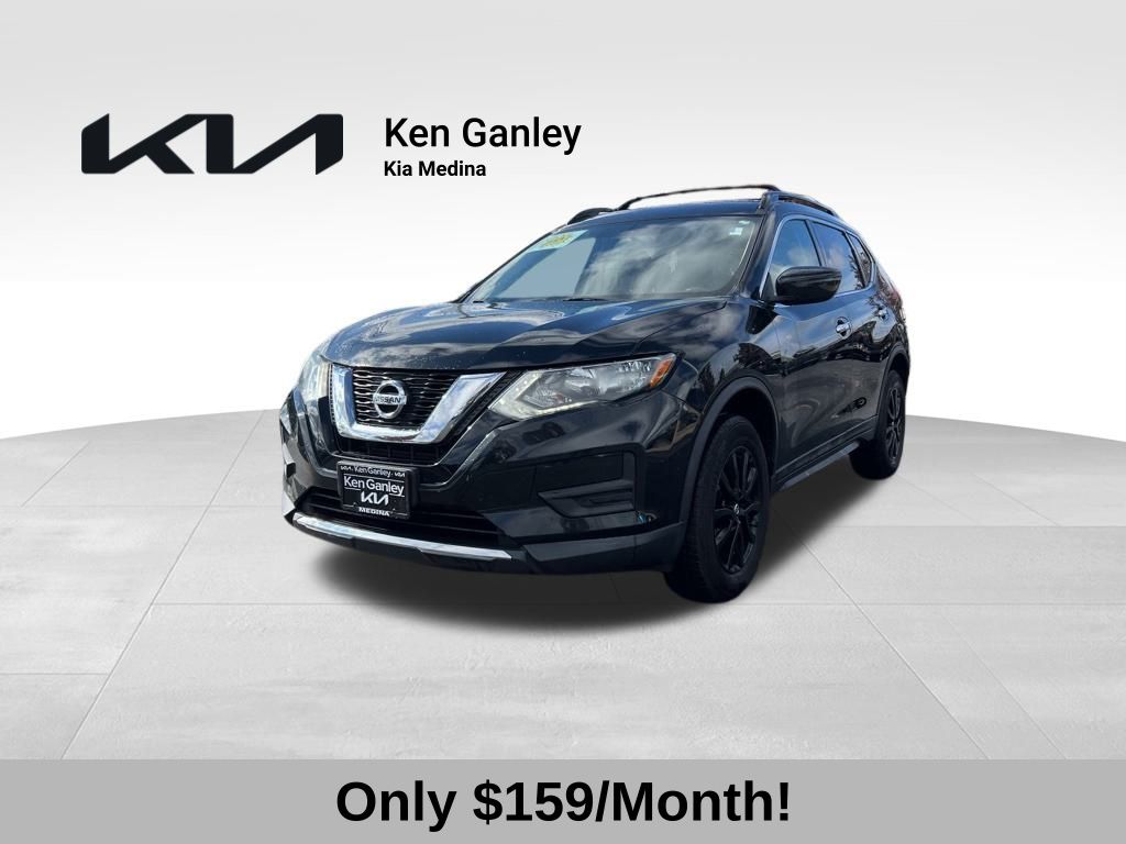 2017 Nissan Rogue