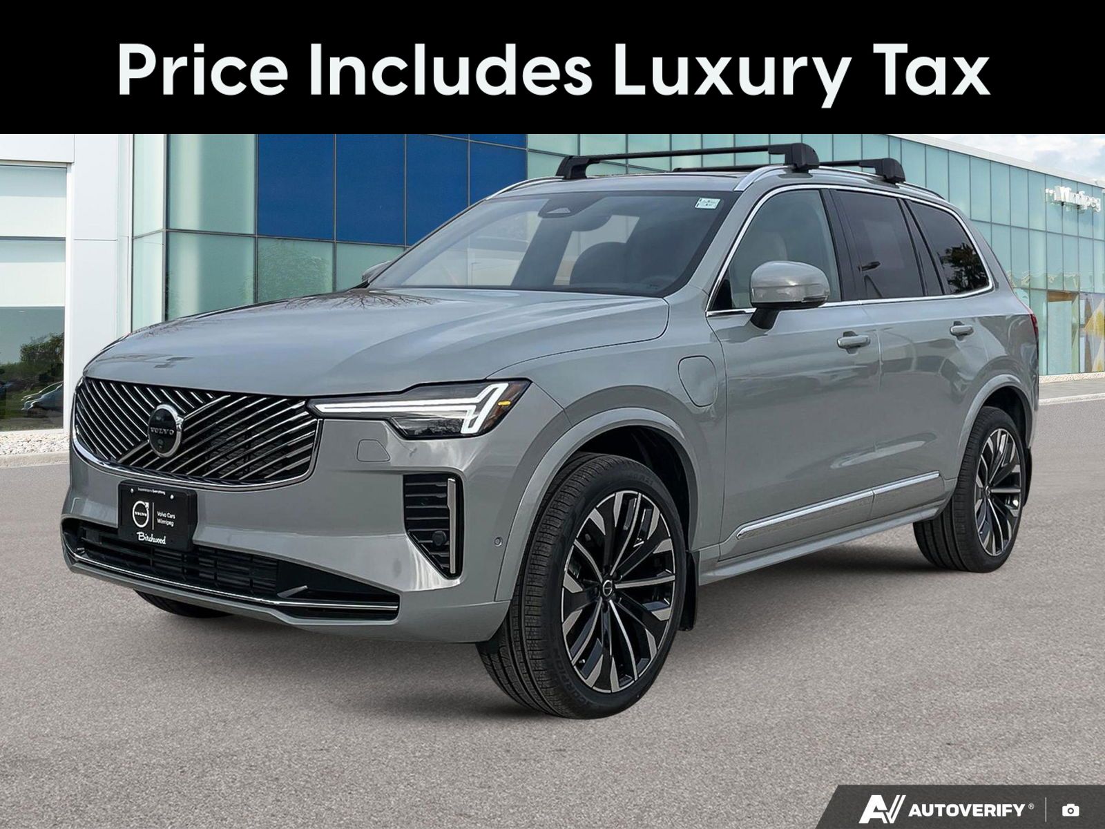 2026 Volvo XC90 Plug-In Hybrid