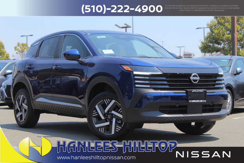 2025 Nissan Kicks