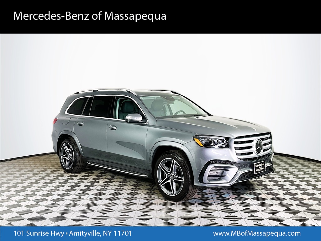 2026 Mercedes-Benz GLS Base's photo