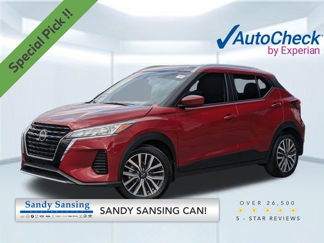 2023 Nissan Kicks SV