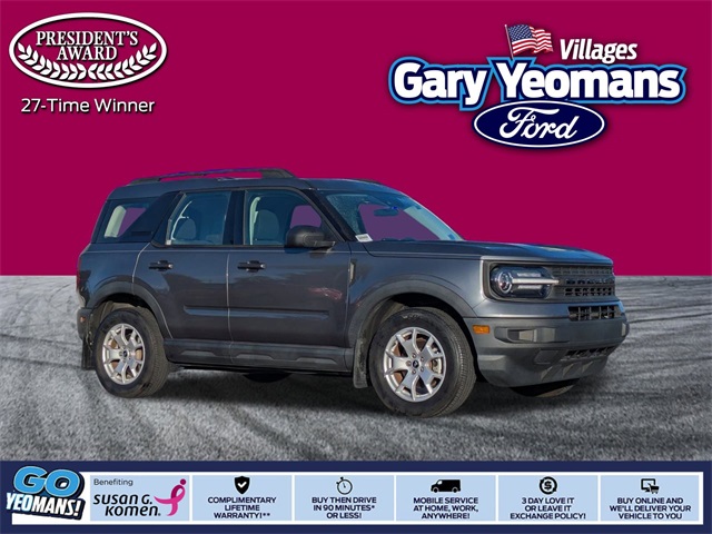 2021 Ford Bronco Sport Base