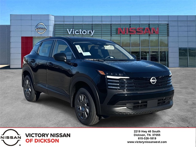 2026 Nissan KICKS S's photo