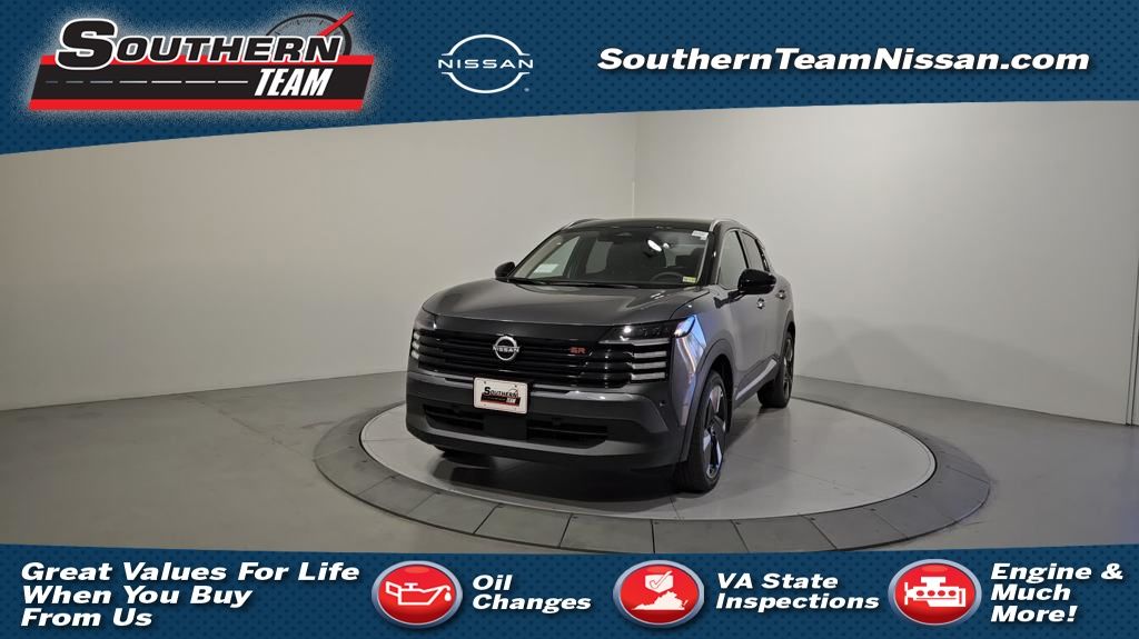 2025 Nissan Kicks SR AWD's photo