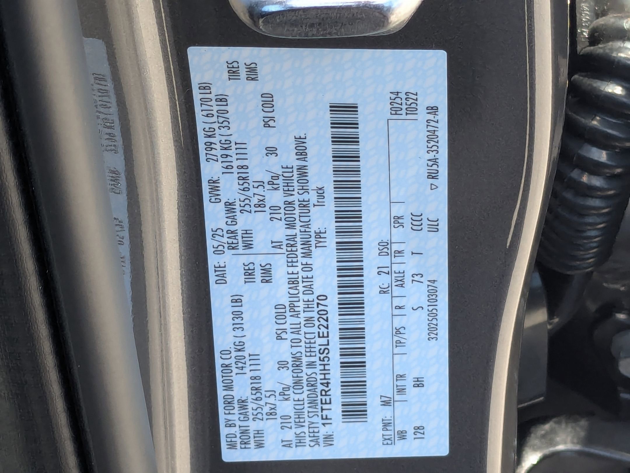 2025 Ford Ranger XLT photo 35