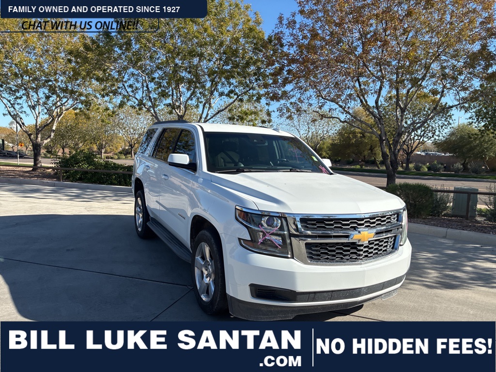 2016 Chevrolet Tahoe LT's photo