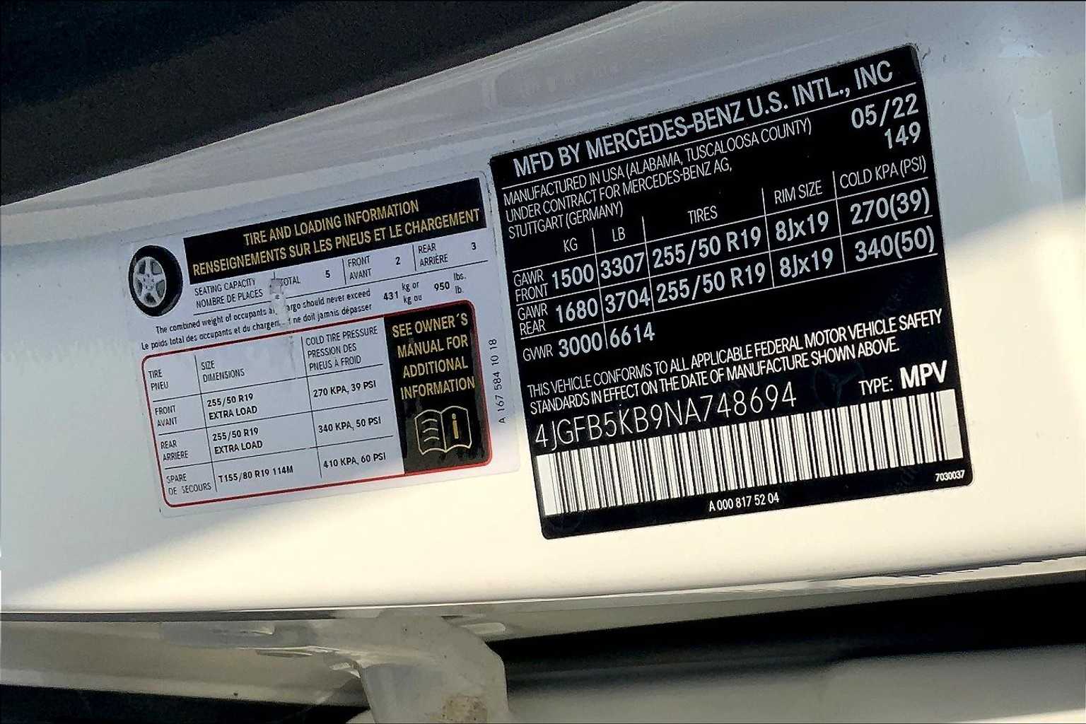 2022 Mercedes Benz GLE 450 4MATIC photo 31