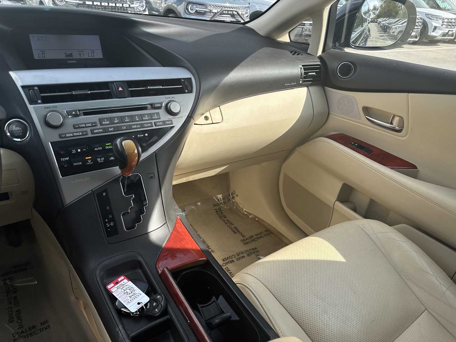2012 Lexus RX 350 photo 25