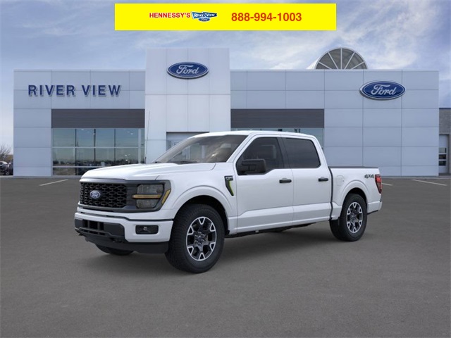 New 2025 Space White Metallic Ford STX® image 1