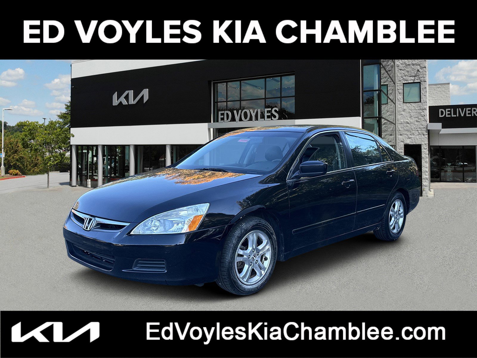 2007 Honda Accord EX