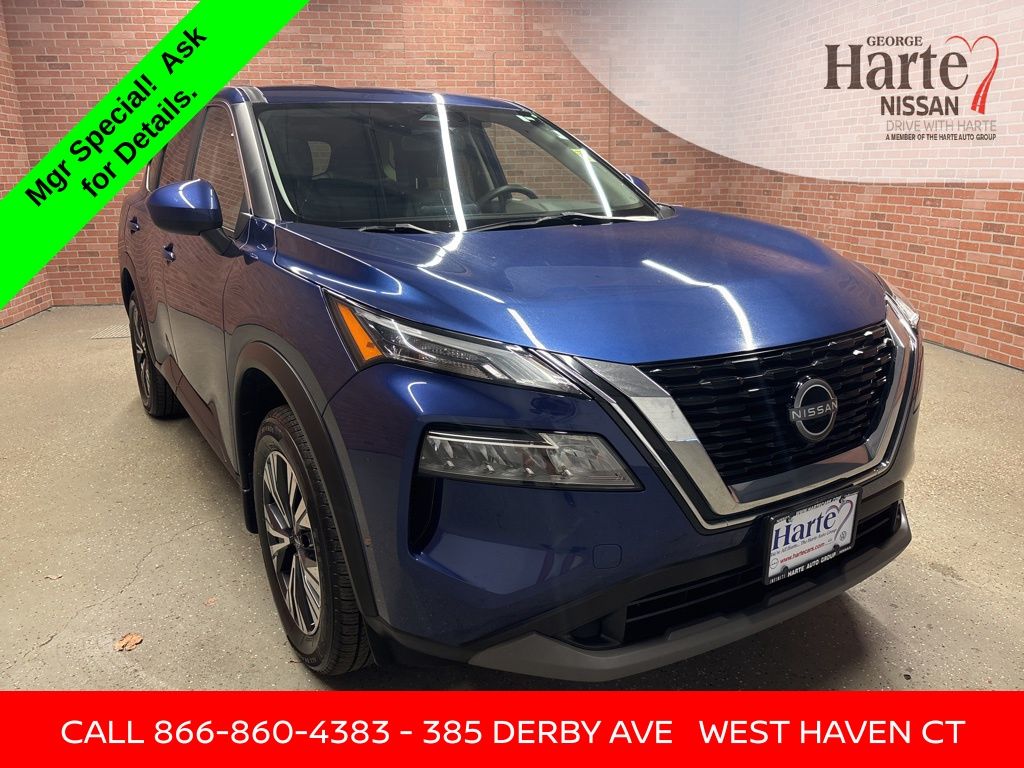 2023 Nissan Rogue