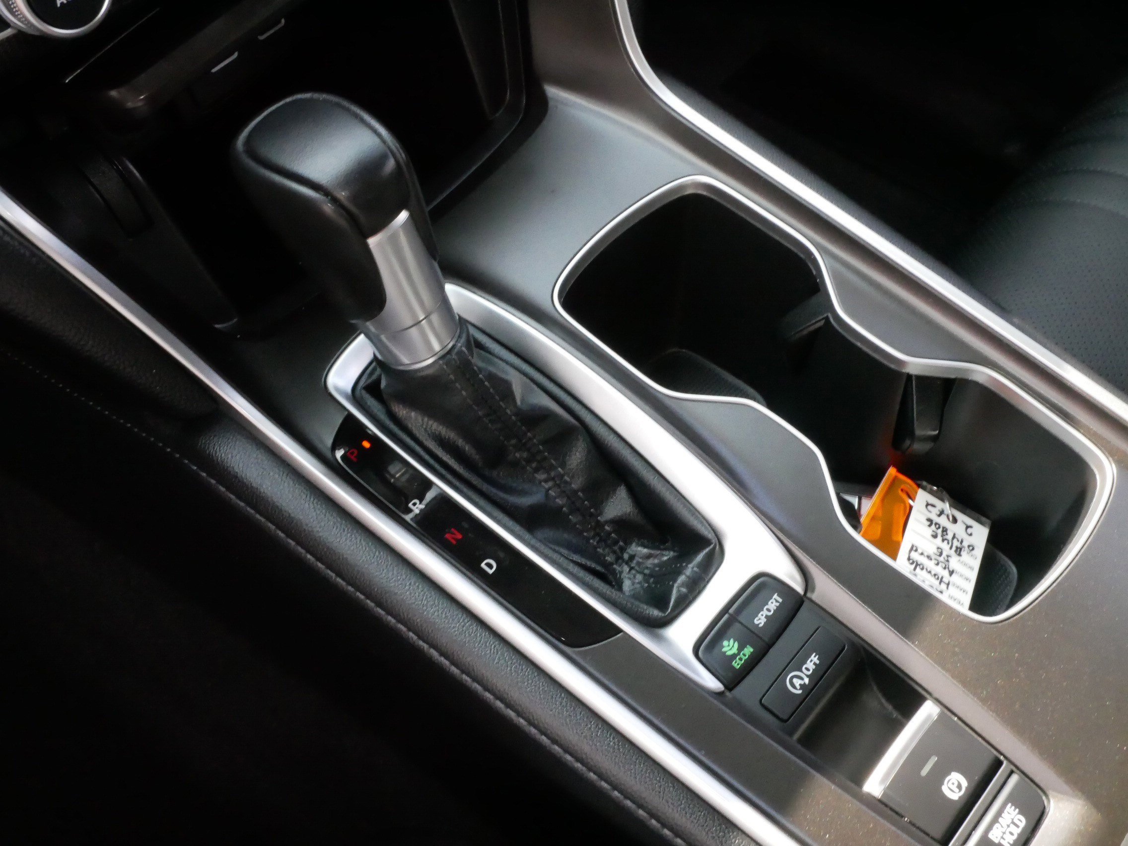 2022 Honda Accord 1.5T Sport SE photo 22