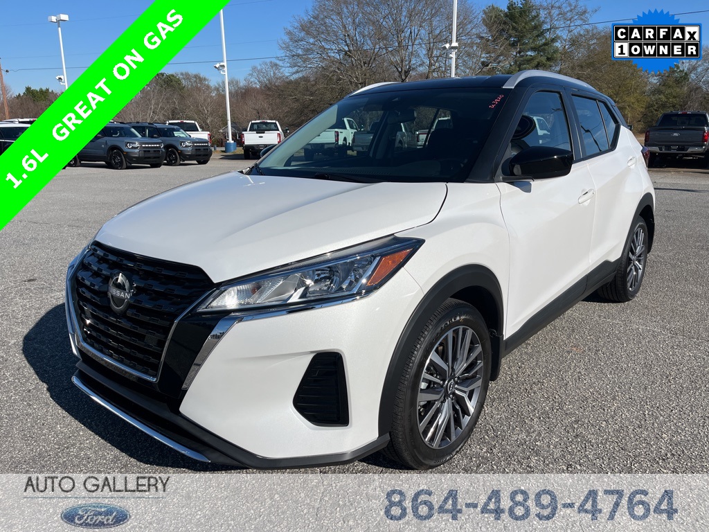 2024 Nissan Kicks SV's photo