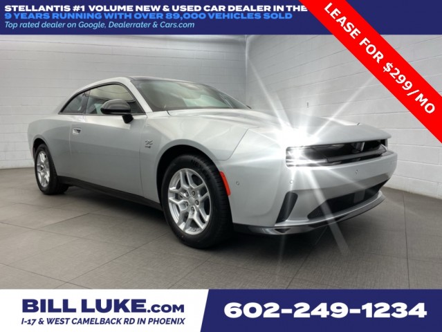 2025 Dodge Charger