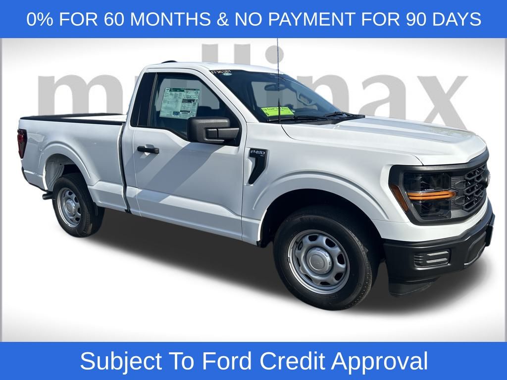 2025 Ford F-150 XL's photo