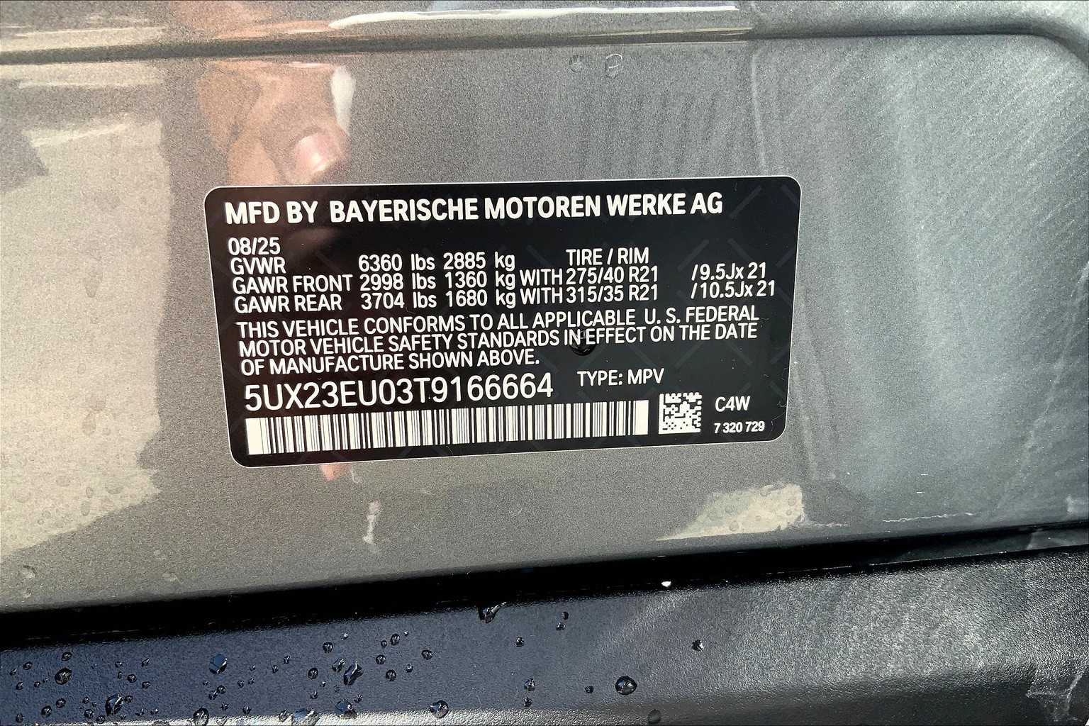 2026 Bmw X5 xDrive40i photo 18