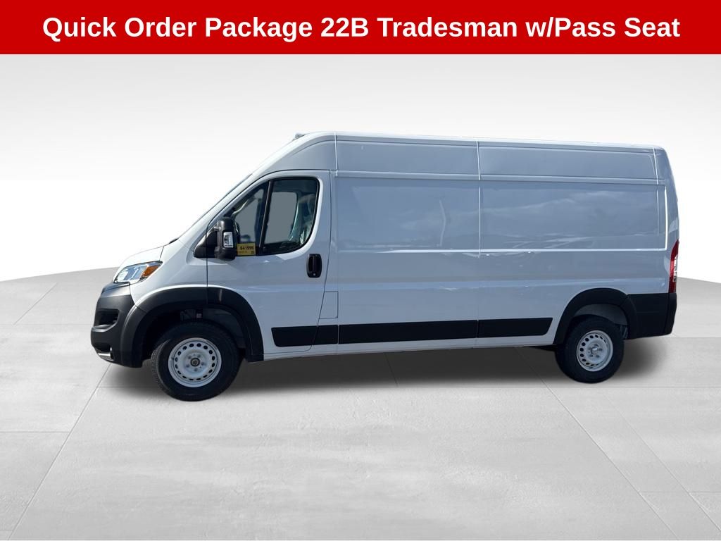 2025 Ram ProMaster 2500 photo 2