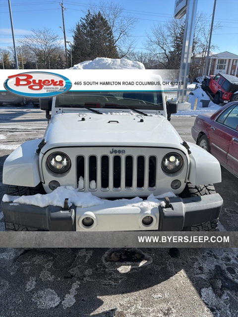 2016 Jeep Wrangler Unlimited Sahara