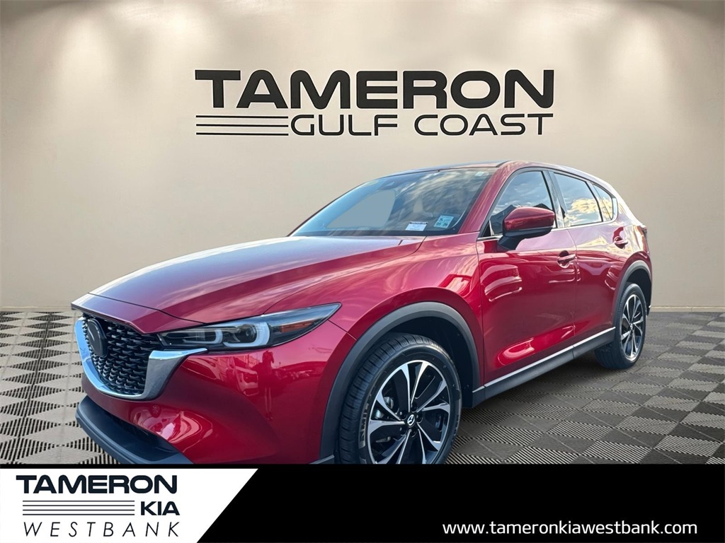 2022 Mazda CX-5 S Premium Plus package's photo