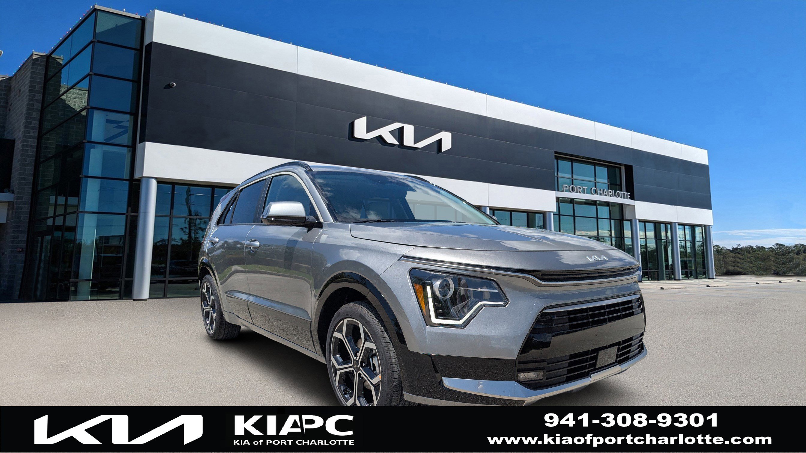 2025 Kia Niro EX Touring's photo