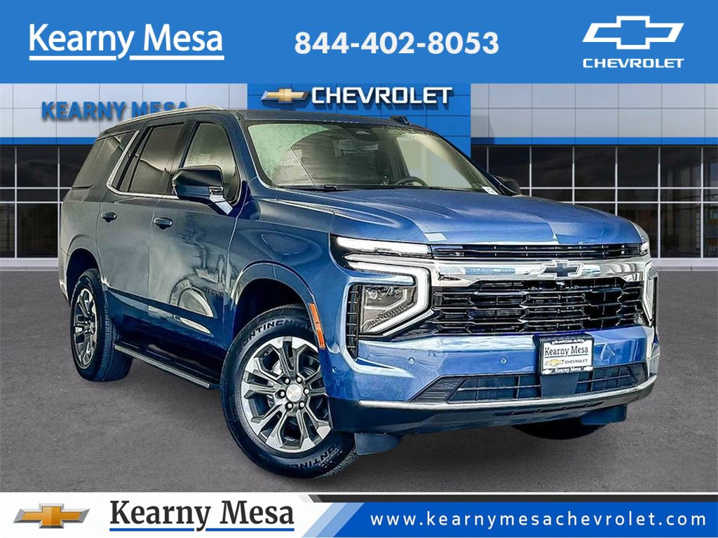 2026 Chevrolet Tahoe LS