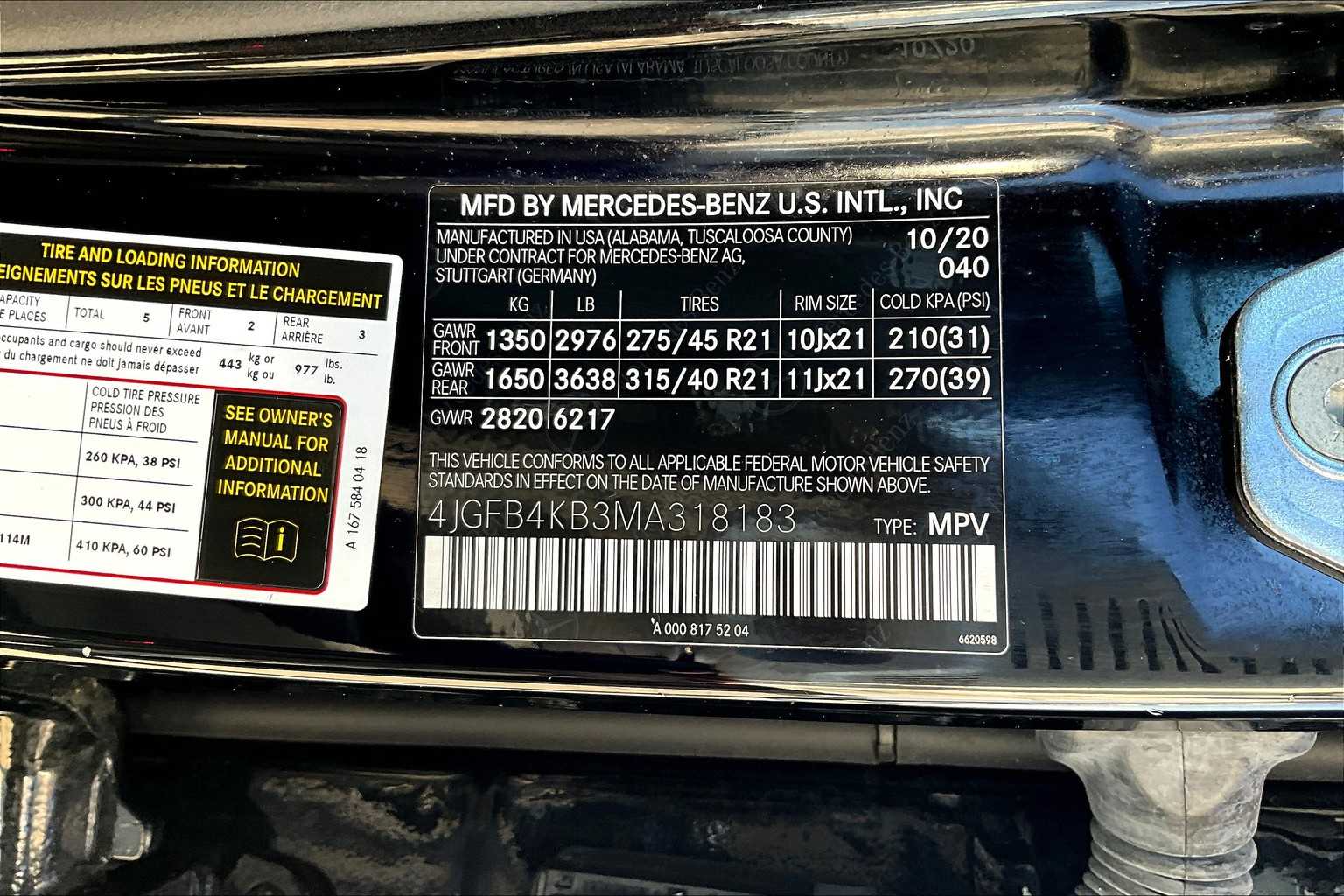 2021 Mercedes Benz GLE 350 4MATIC photo 29