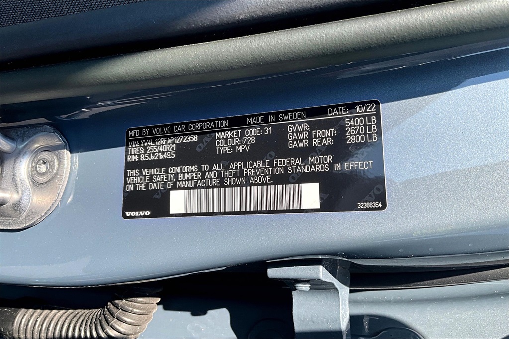 2023 Volvo XC60 B5 Ultimate photo 18