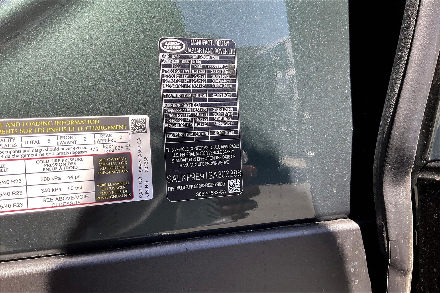 2025 Land Rover Range Rover SE photo 35