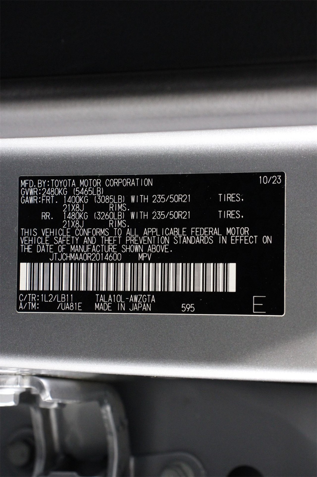 2024 Lexus RX 350 Premium photo 14
