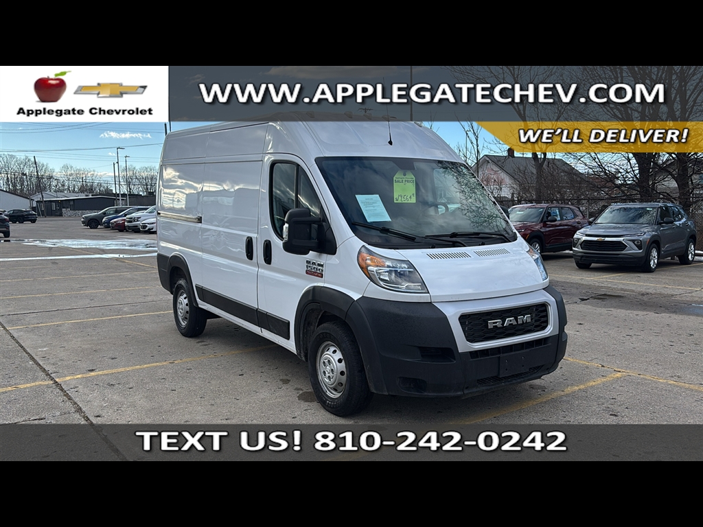 2019 RAM ProMaster Cargo Van