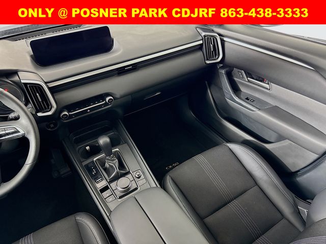 2024 Mazda CX-50 2.5 S Preferred photo 21