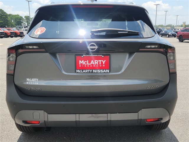 2025 Nissan Kicks SV photo 4