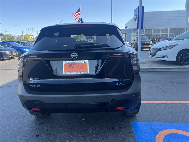 2025 Nissan Kicks SV photo 4