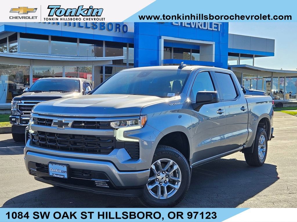2026 Chevrolet Silverado 1500 RST's photo