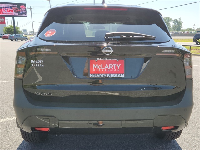 2025 Nissan Kicks SV photo 2